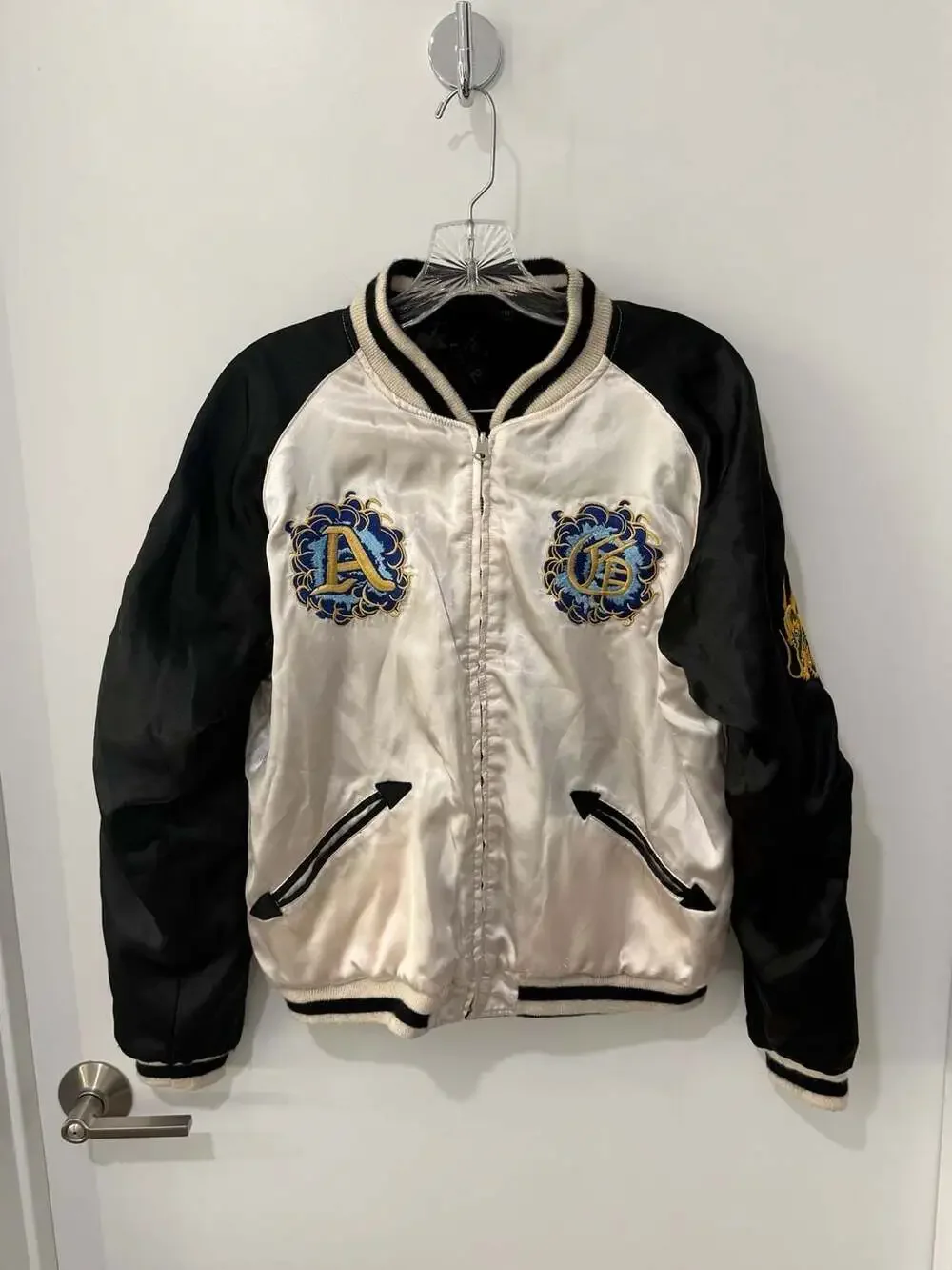 Vintage Japanese Reversible Sukajan Embroidered Souvenir Bomber Jacket